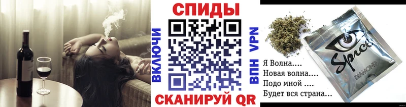 Купить закладки  Шацк  Бутират жидкий экстази 