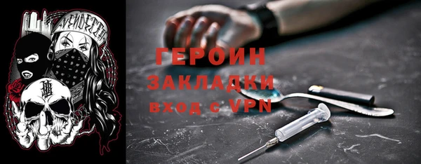 дистиллят марихуана Остров