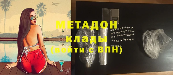 MESCALINE Осинники