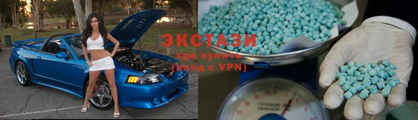 MESCALINE Осинники