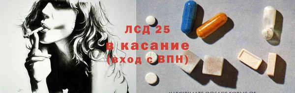 дистиллят марихуана Остров