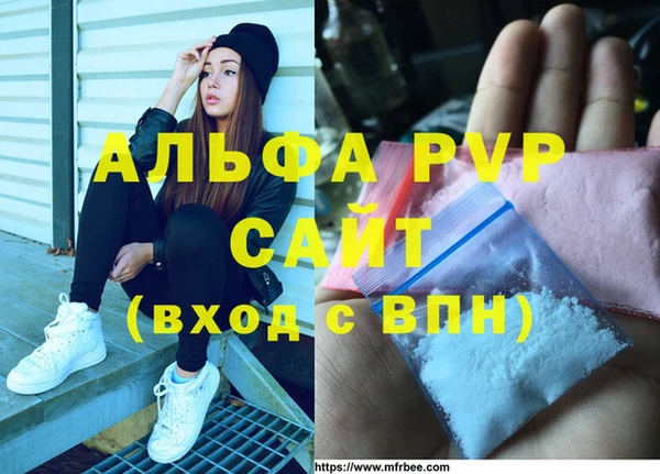дистиллят марихуана Остров