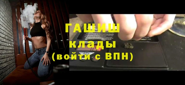 дистиллят марихуана Остров