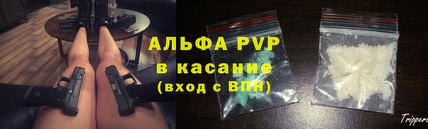 дистиллят марихуана Остров
