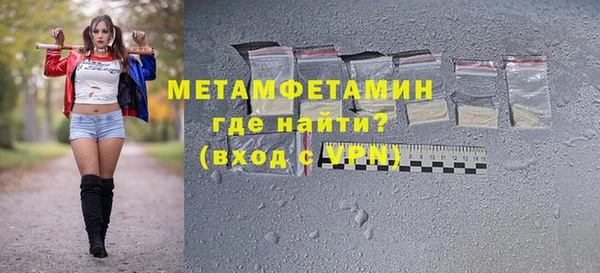 дистиллят марихуана Остров