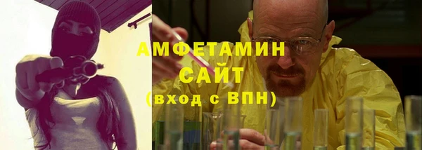 дистиллят марихуана Остров