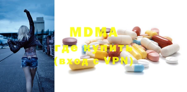 меф VHQ Осташков