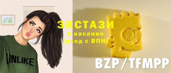 меф VHQ Осташков