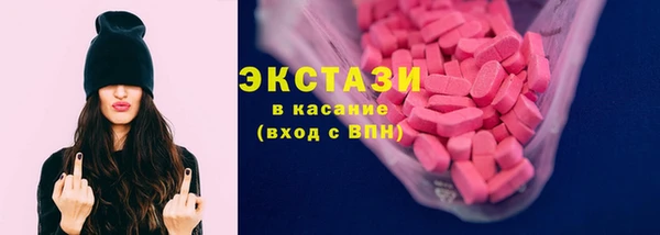 дистиллят марихуана Остров