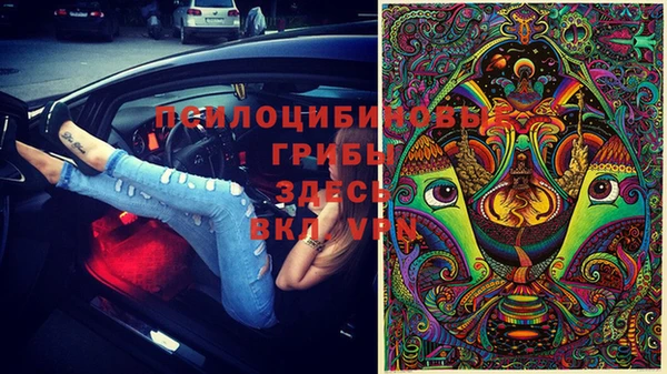 дистиллят марихуана Остров