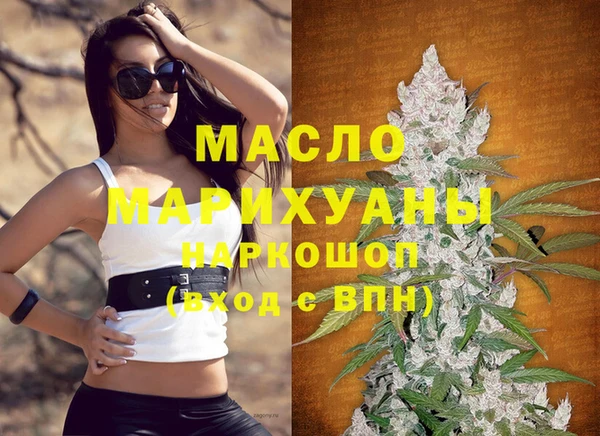 дистиллят марихуана Остров