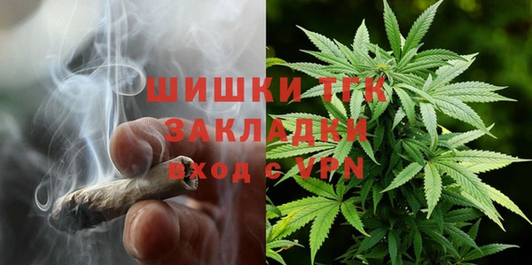MESCALINE Осинники