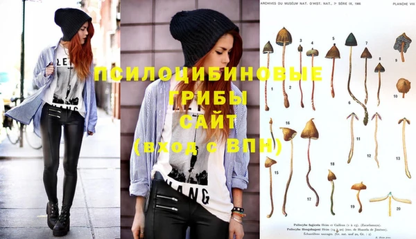 дистиллят марихуана Остров