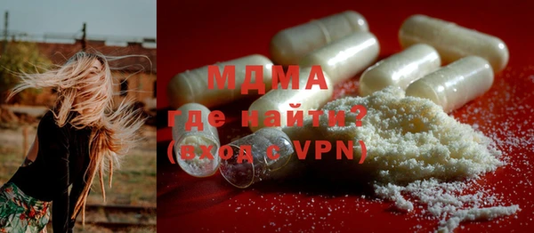 дистиллят марихуана Остров