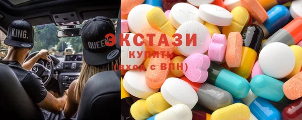 меф VHQ Осташков