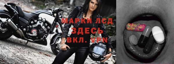 дистиллят марихуана Остров