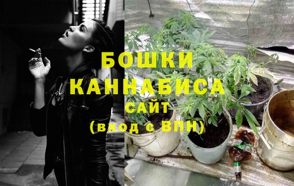 дистиллят марихуана Остров