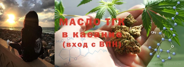 дистиллят марихуана Остров