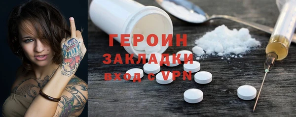 дистиллят марихуана Остров
